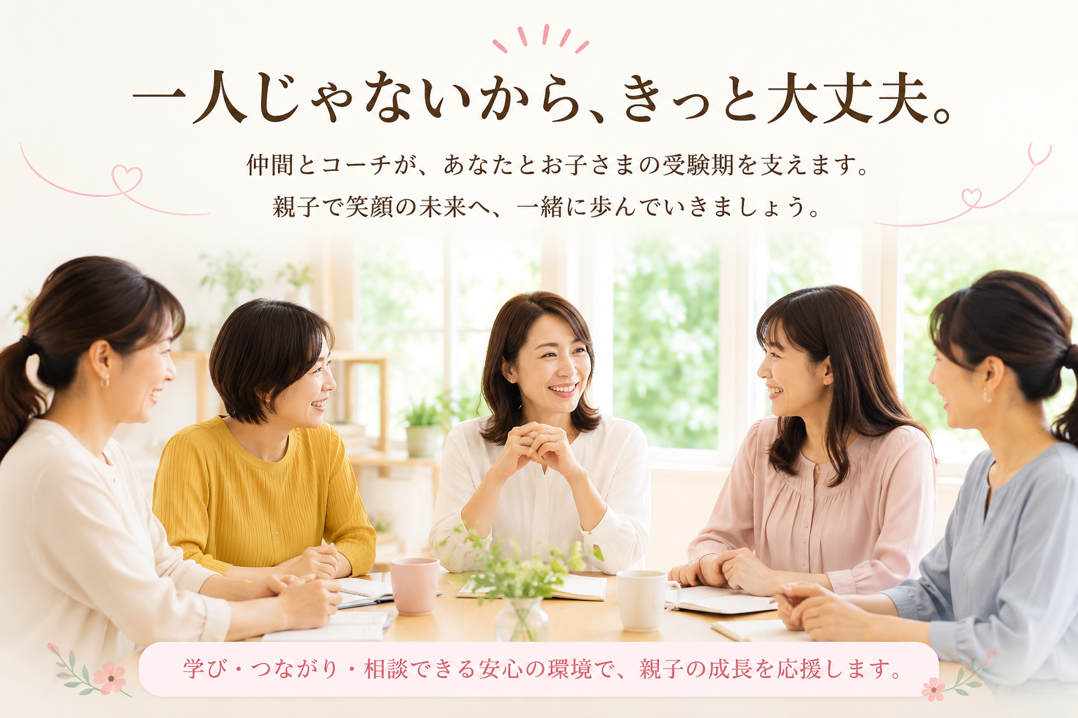 ChatGPT Image 2026年7月4日 22_59_27